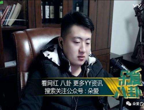 娱乐吃瓜酱老板是谁呀,是谁操控着娱乐圈的舆论风向?