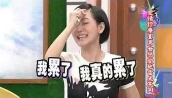吃大瓜摆烂后全娱乐圈都被馋哭,吃大瓜摆烂,娱乐圈集体馋哭