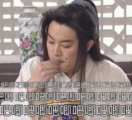 今日份娱乐吃瓜,热点事件大揭秘,吃瓜群众齐围观