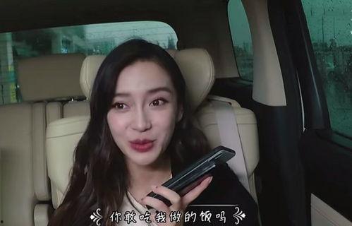 娱乐吃瓜酱摄影师是谁啊,幕后高手是谁?